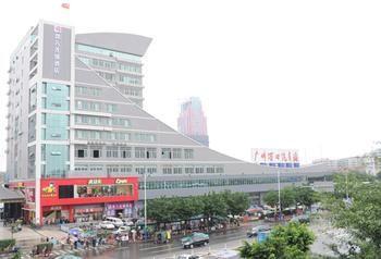 Guangzhou Weiba Hotel Exteriér fotografie